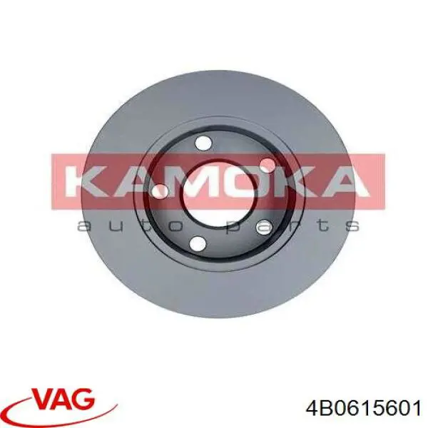 Disco de freno trasero 4B0615601 VAG