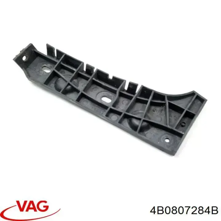 Guía derecha del parachoques delantero VAG 4B0807284B precio, desde 3,28 EUR