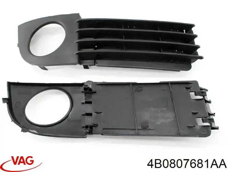 Comprar 4B0807681AA VAG Rejilla del parachoques delantera izquierda