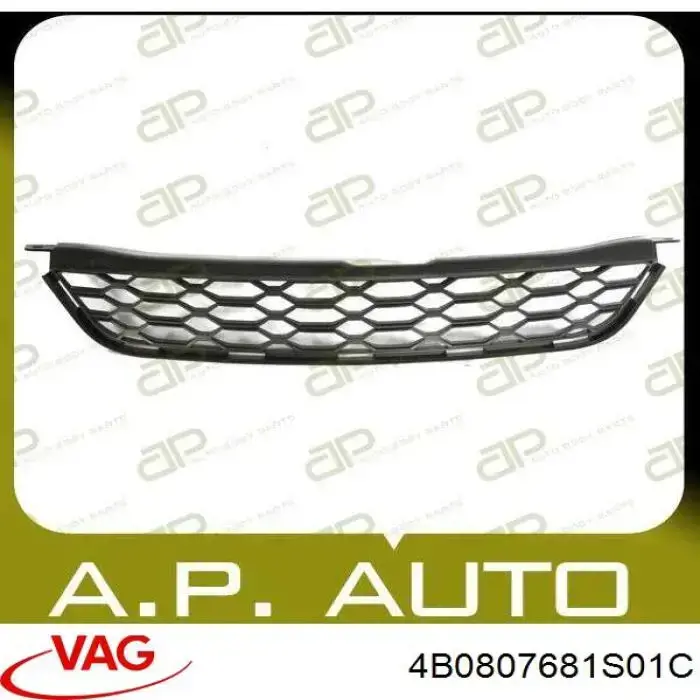 Comprar 88071860102 Diamond/DPA Rejilla del parachoques delantera izquierda