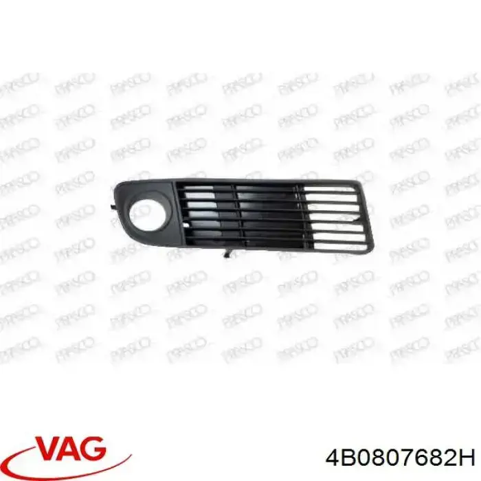 Tapa de rejilla de faro antiniebla delantero derecho VAG 4B0807682H precio, desde 12,55 EUR