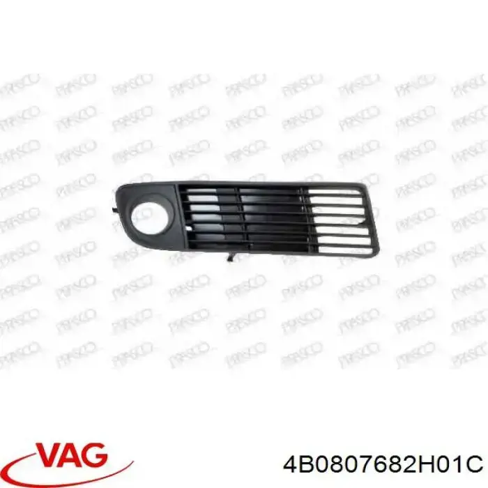Tapa de rejilla de faro antiniebla delantero derecho VAG 4B0807682H01C precio, desde 12,54 EUR