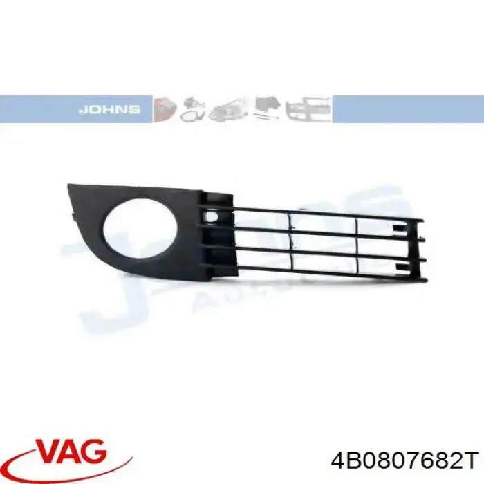 Tapa de rejilla de faro antiniebla delantero derecho VAG 4B0807682T precio, desde 10,75 EUR
