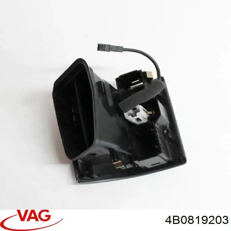 Comprar 4B0819203 VAG 