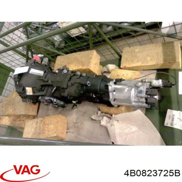 Comprar 4B0823725B VAG 