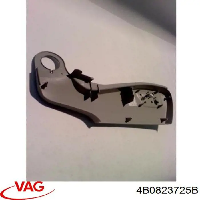  VAG 4B0823725B precio, desde 26,01 EUR