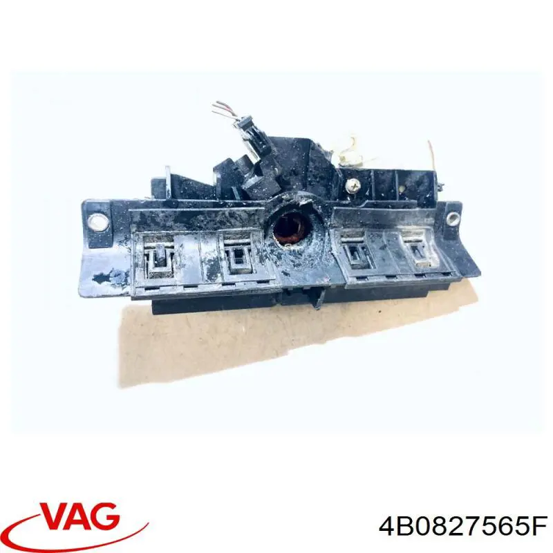 Cerradura de portón trasero VAG 4B0827565F precio, desde 66,79 EUR