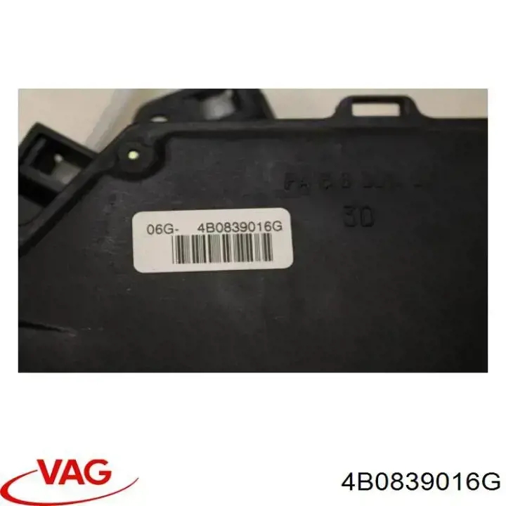 4B0839016G VAG cerradura de puerta trasera derecha