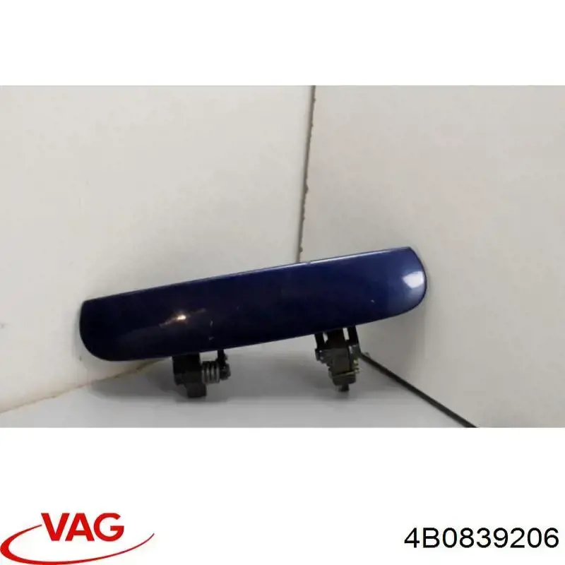 4B0839206 VAG