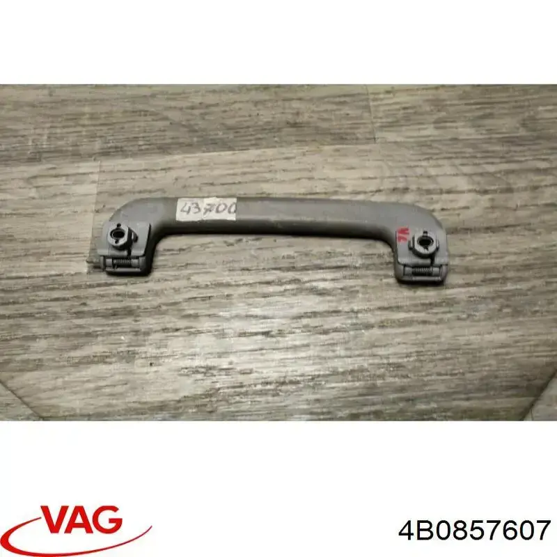 4B0857607 VAG