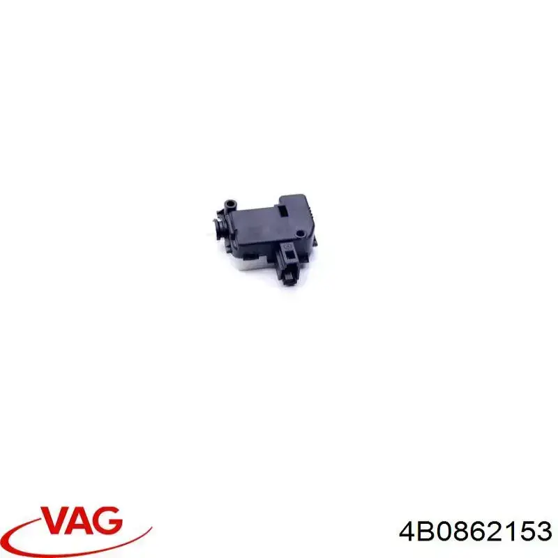 Comprar 5K6810773 VAG Cerradura de la tapa del depósito de combustible