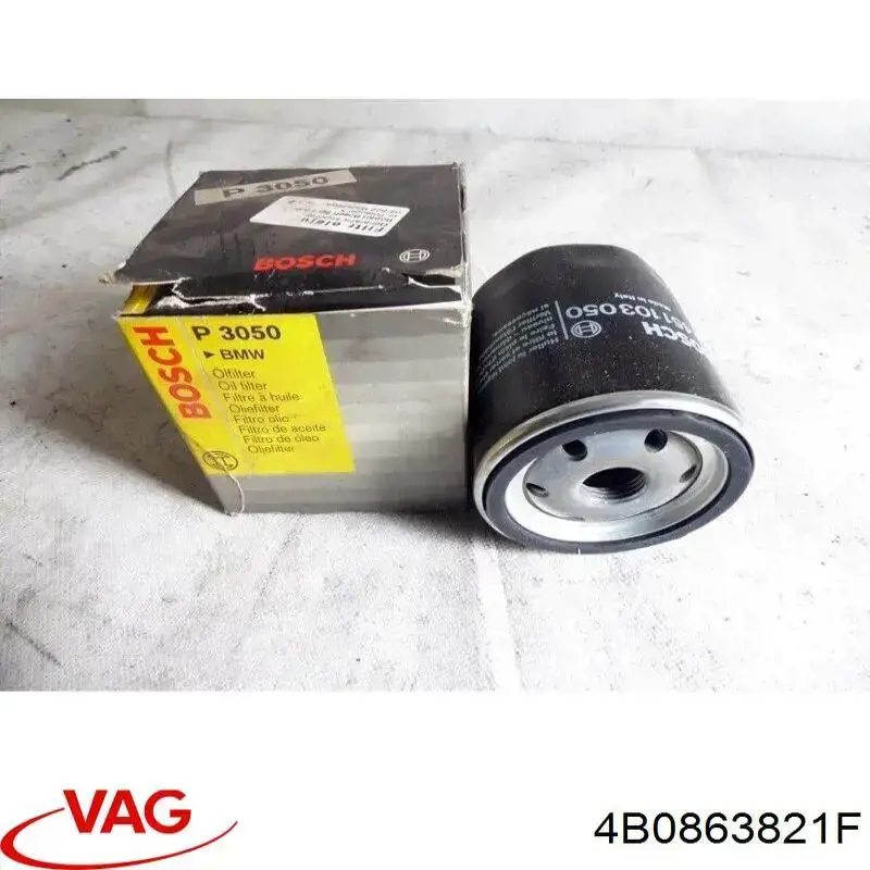 Protección delantera del motor 4B0863821P VAG