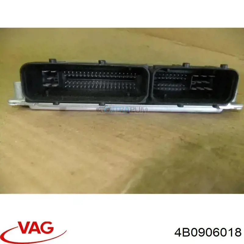 Comprar 4B0997018X VAG ECU