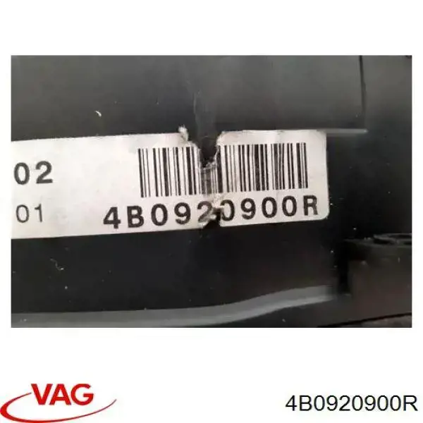 4B0920900R VAG