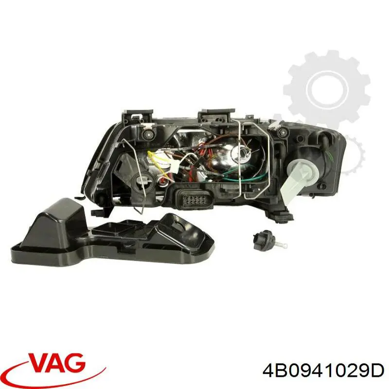 Faro VAG 4B0941029D precio, desde 71,15 EUR