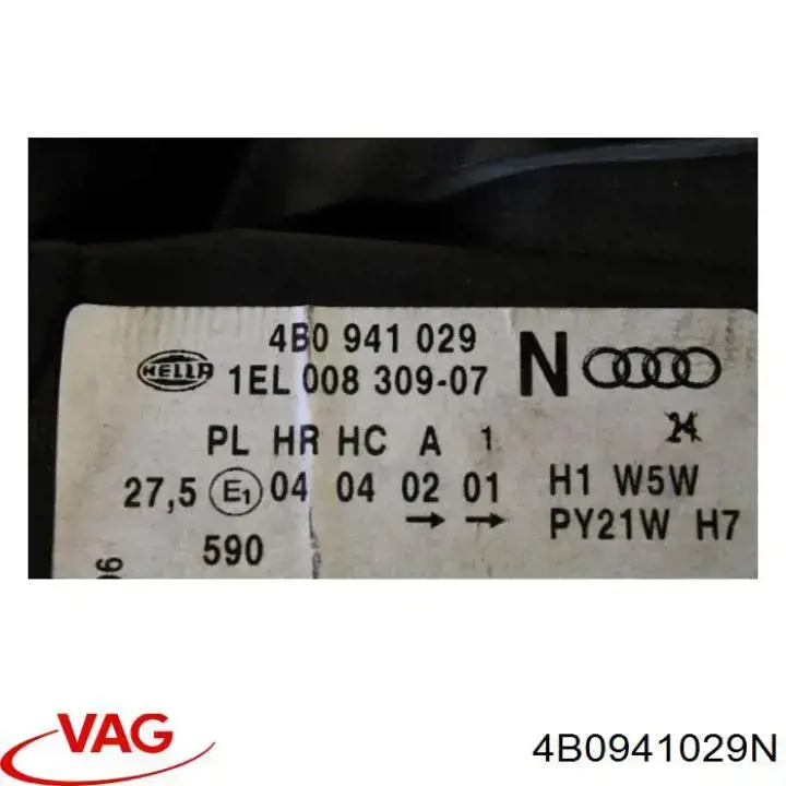 2751505 Alkar Faros
