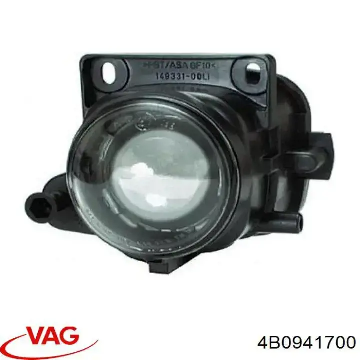 Faro antiniebla derecho VAG 4B0941700 precio, desde 39,20 EUR
