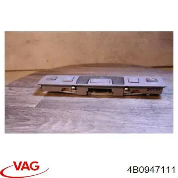 4B0947111 VAG 