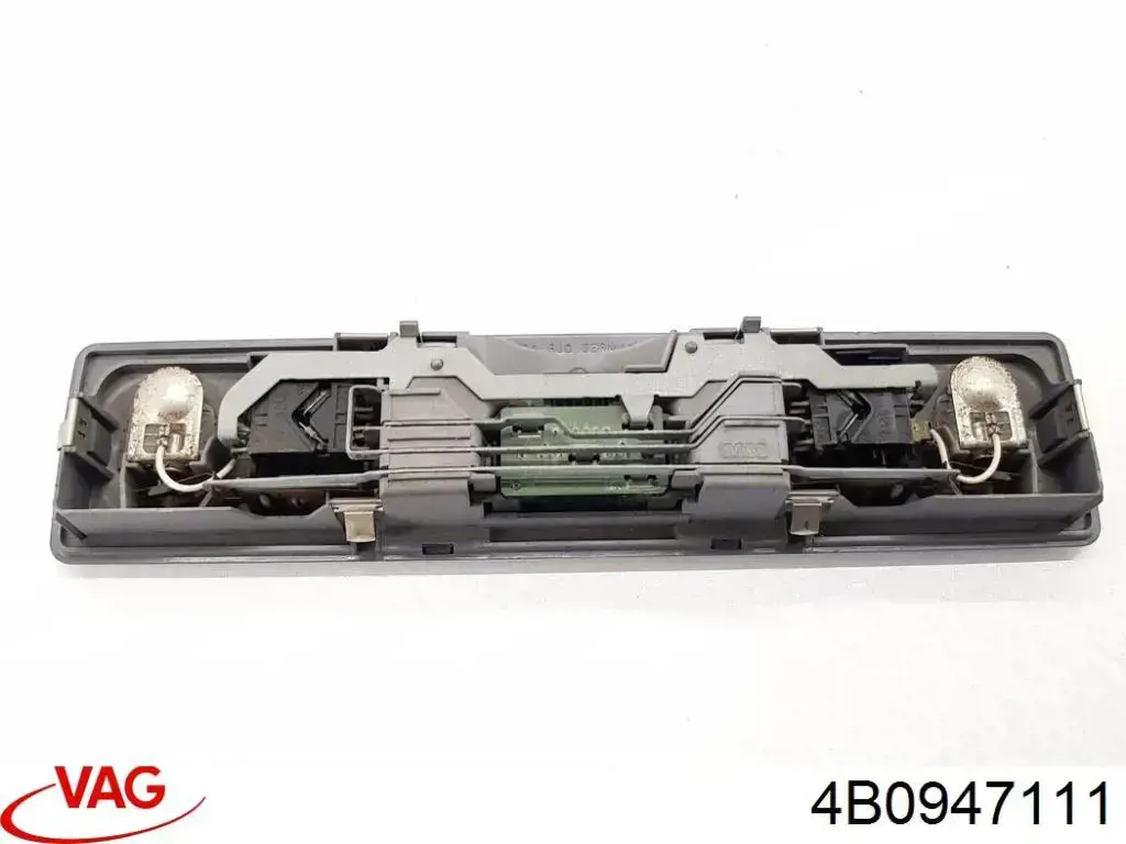 Comprar 4B0947111 VAG 