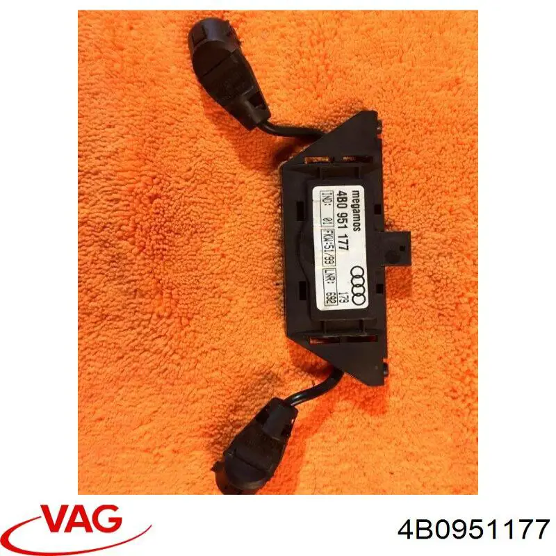 Comprar 4B0951177 VAG Sensor de movimiento en el habitáculo