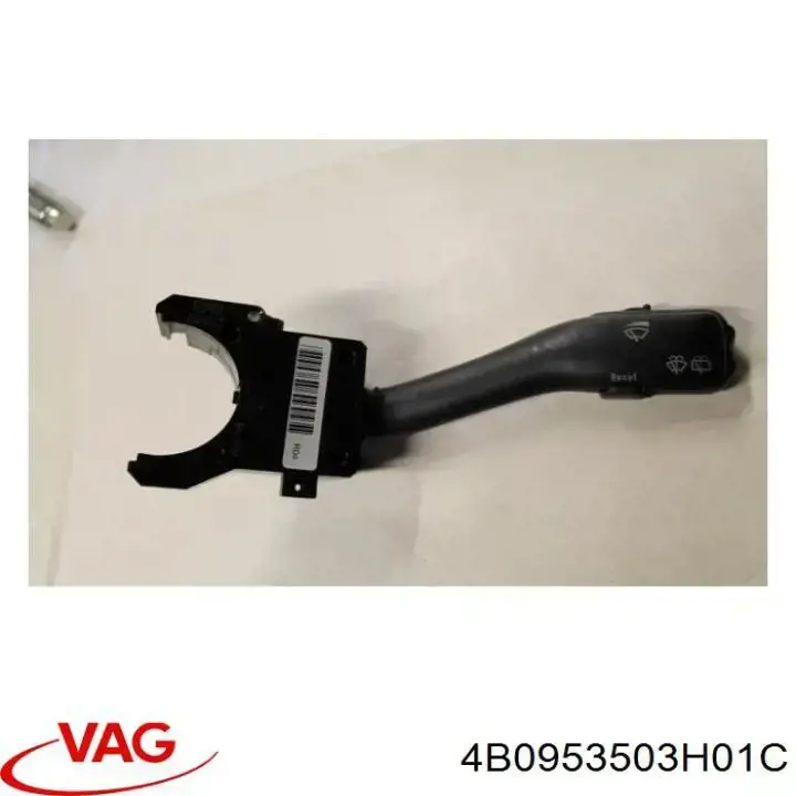 Conmutador derecho de la columna de dirección VAG 4B0953503H01C precio, desde 29,69 EUR