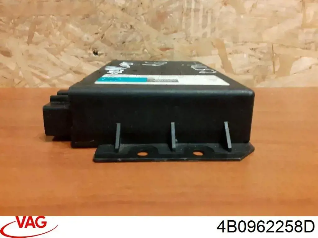 Módulo de cierre centralizado VAG 4B0962258D precio, desde 76,96 EUR