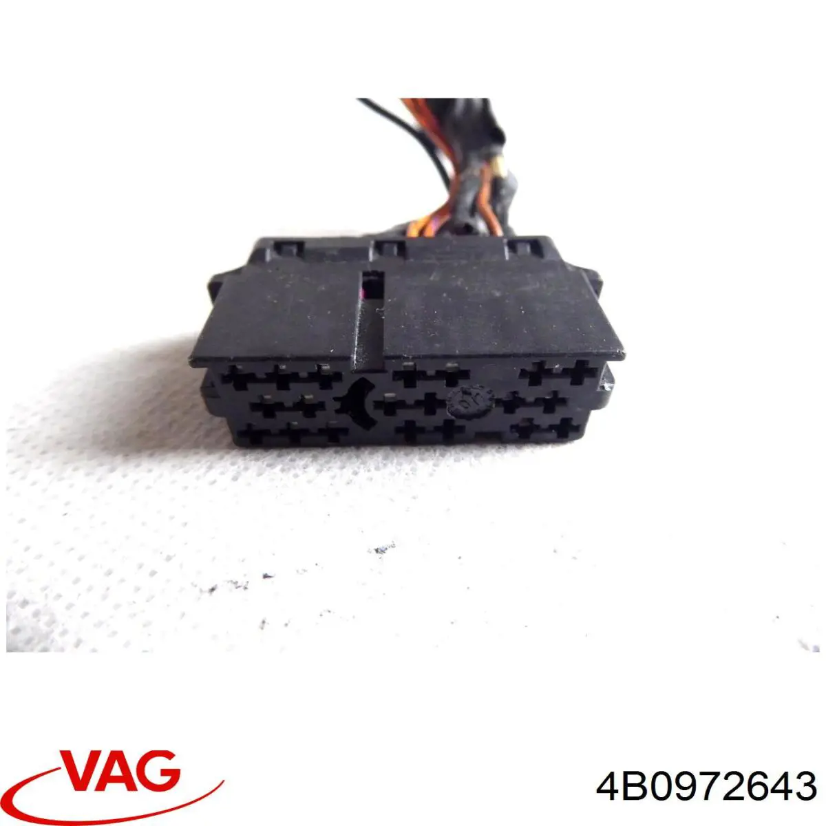 Comprar 4B0972643 VAG 