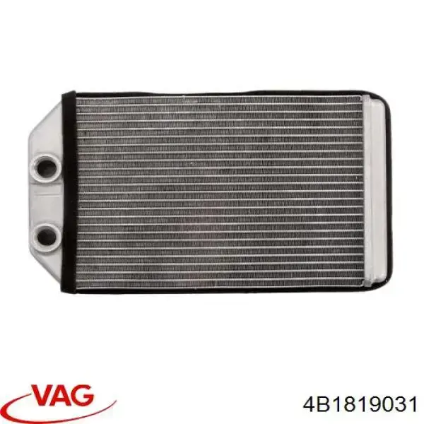 Radiador de calefacción VAG 4B1819031 precio, desde 64,67 EUR