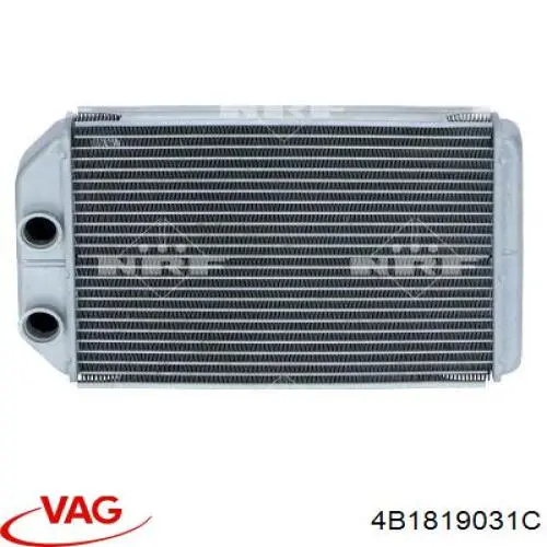 Radiador de calefacción VAG 4B1819031C precio, desde 62,48 EUR