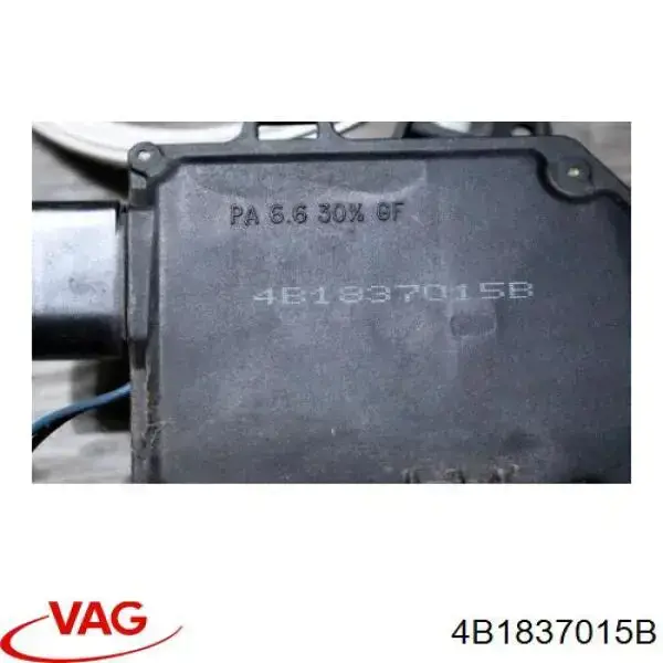 Cerradura AF14086 Alfa E-Parts