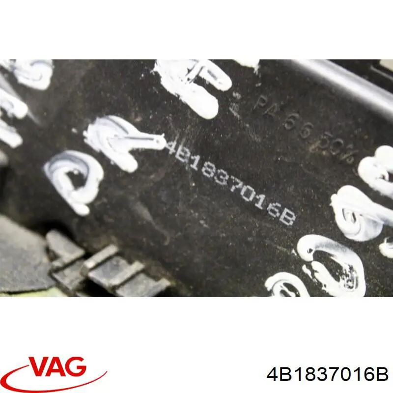 Cerradura de puerta delantera derecha 4B1837016B VAG
