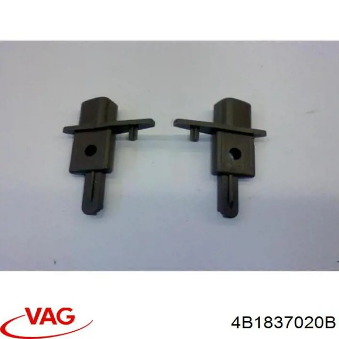 Comprar 4B1837020B VAG 