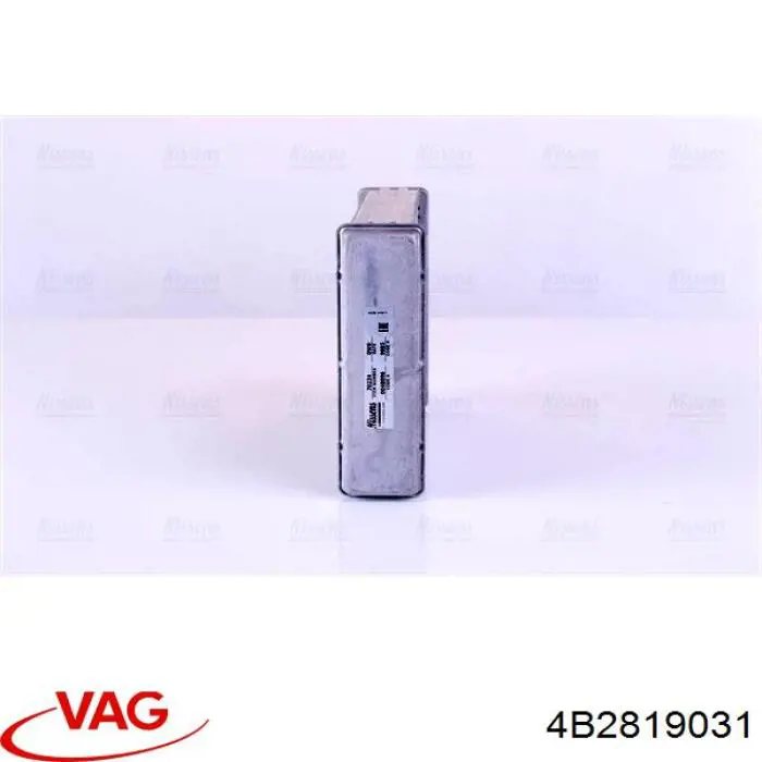 4B2819031 VAG radiador de calefacción