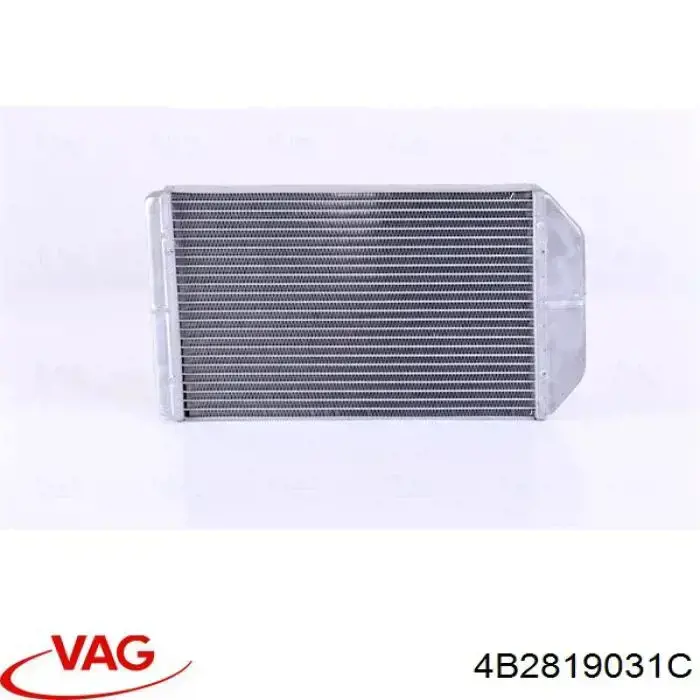 Radiador de calefacción VAG 4B2819031C precio, desde 53,45 EUR