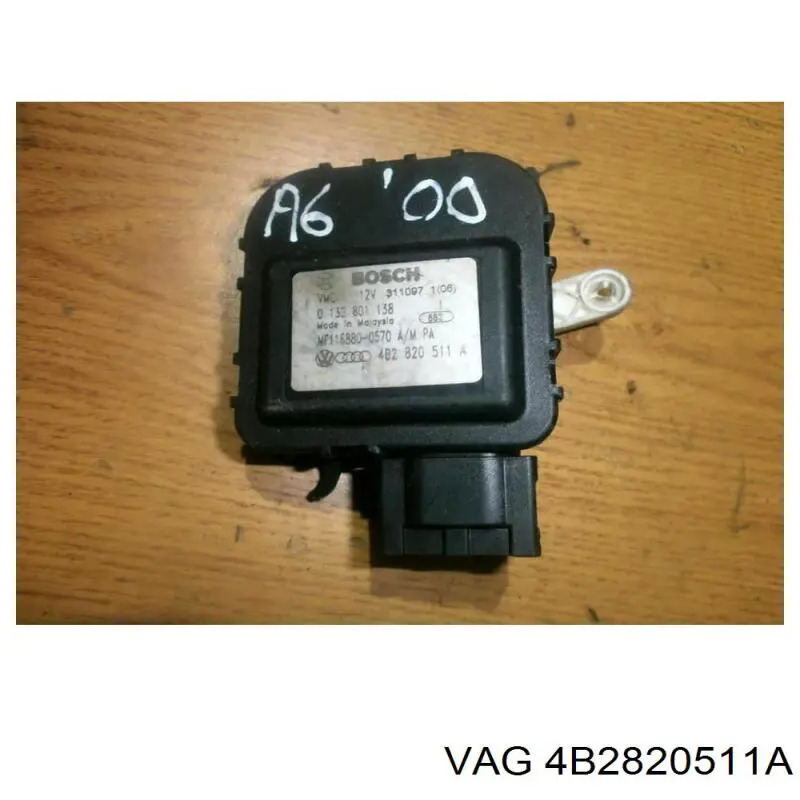 Comprar 4B2820511A VAG 