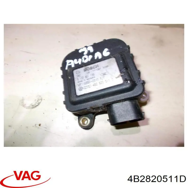  VAG 4B2820511D precio, desde 497,96 EUR