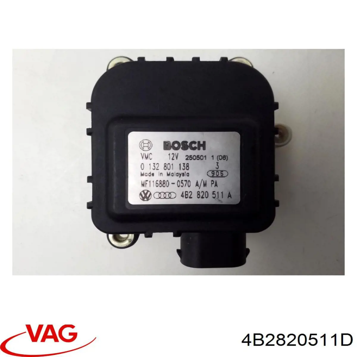 Comprar 4B2820511D VAG 