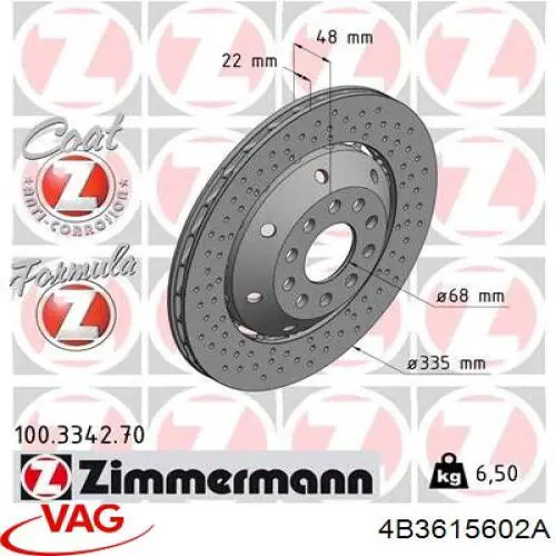 ARR46414 SHW Freno de disco trasero