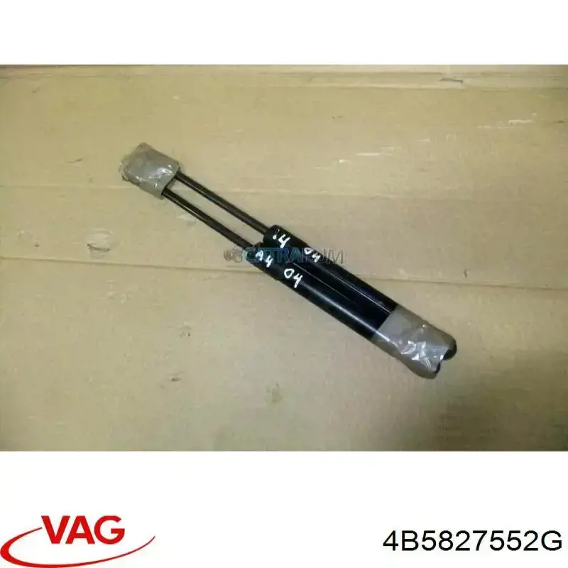 Amortiguador maletero 4B5827552G VAG