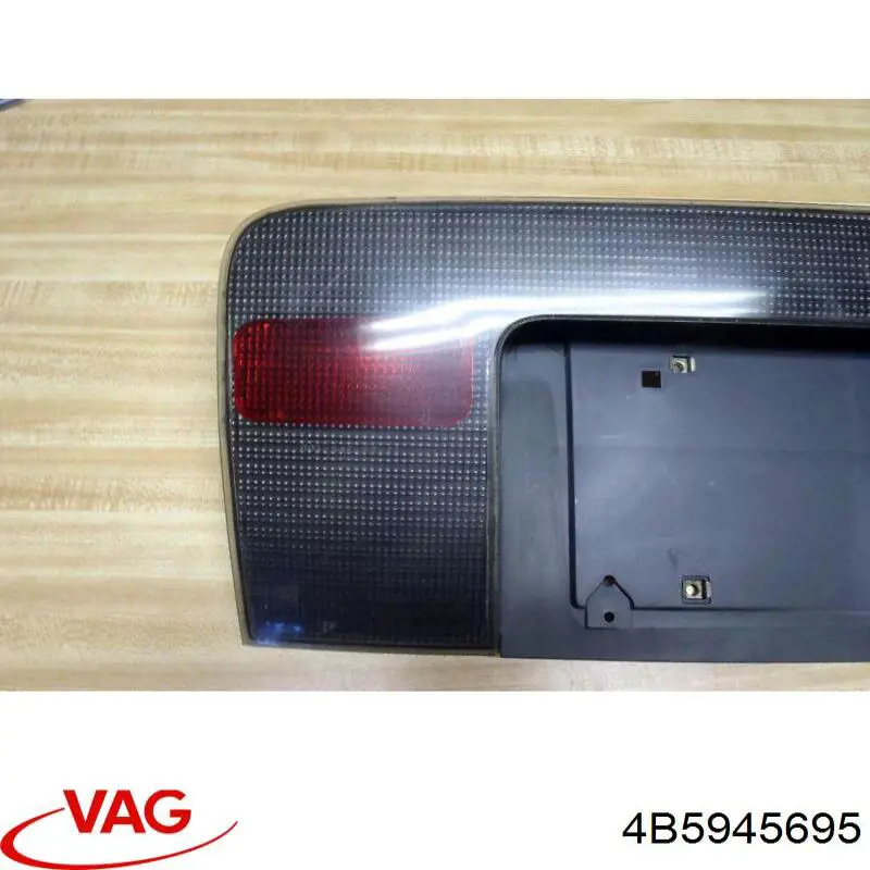  VAG 4B594569501C