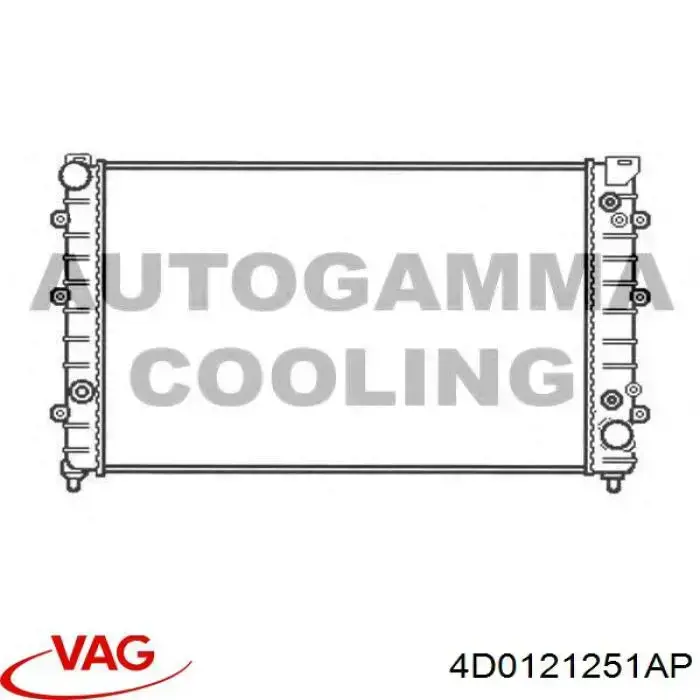 Água radiador VAG 4D0121251AP precio, desde 383,30 EUR
