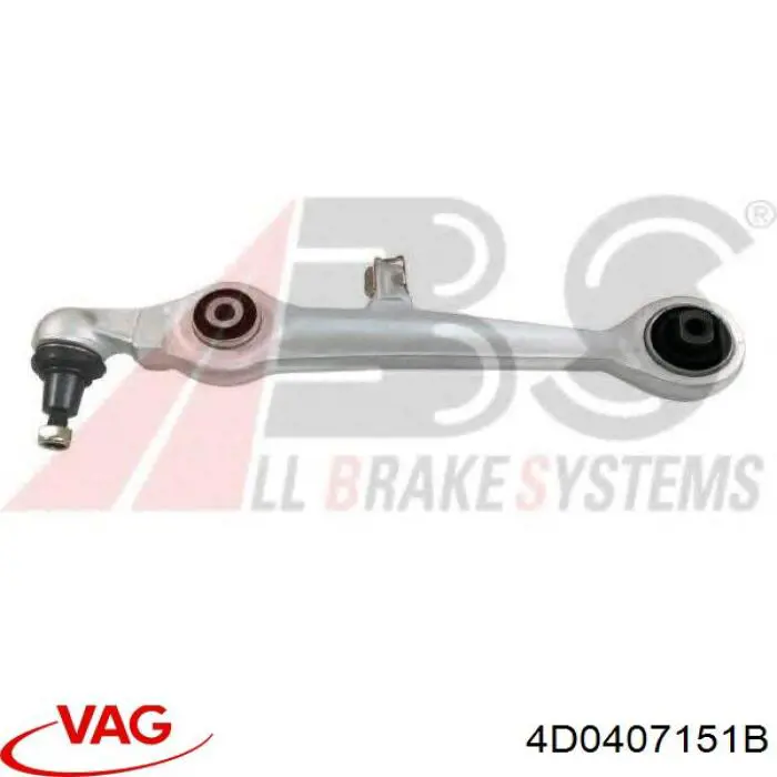 4D0407151B VAG barra oscilante, suspensión de ruedas delantera, inferior izquierda/derecha