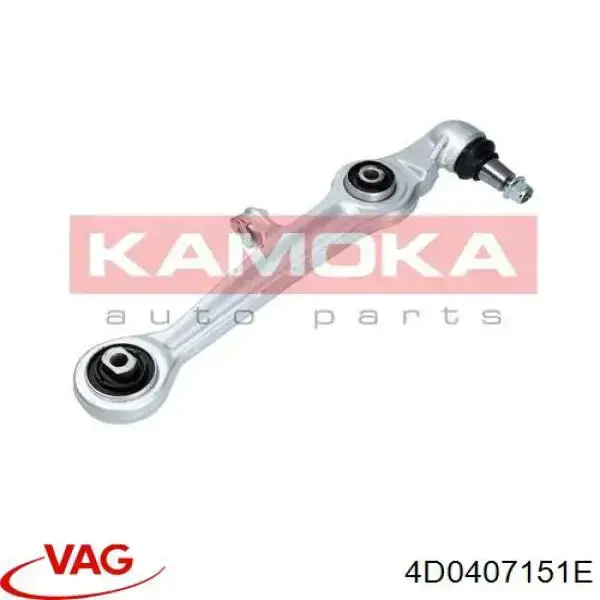 Brazo inferior izquierdo/derecho de suspensión delantera 4D0407151E VAG