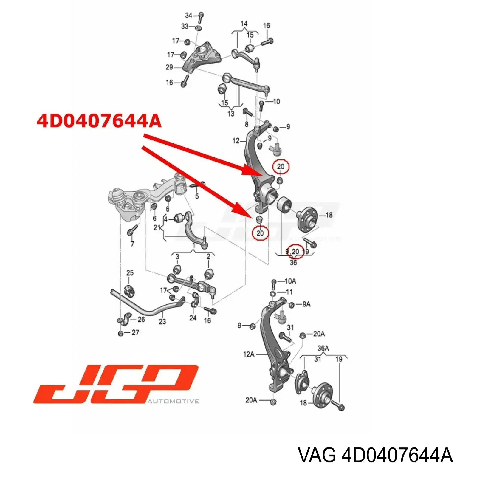 4D0407644A VAG