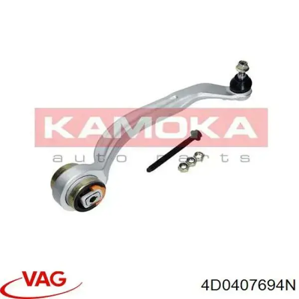 Brazo inferior derecho de la suspensión delantera VAG 4D0407694N precio, desde 49,37 EUR