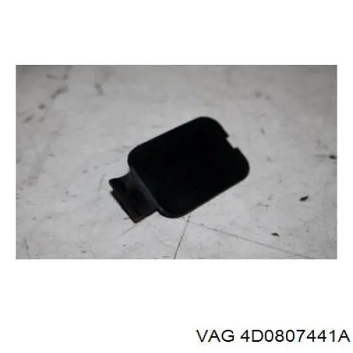  VAG 4D0807441A precio, desde  