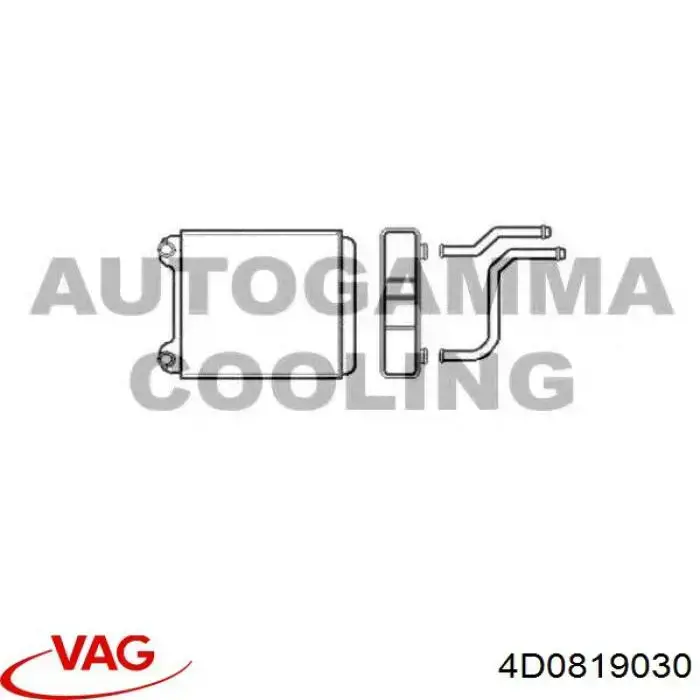 Comprar 4D0819030 VAG Radiador calefacción