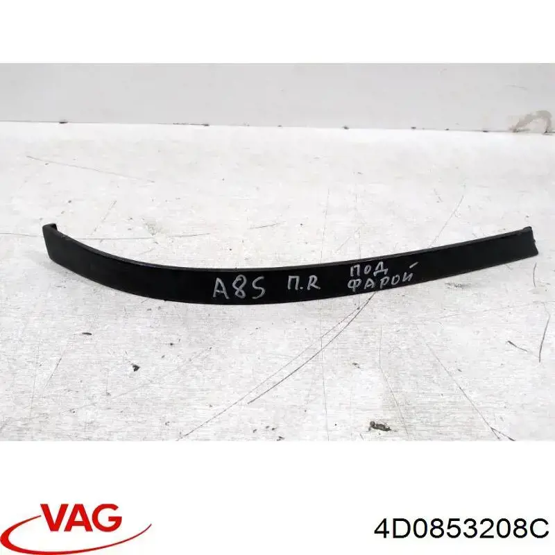Pestaña del faro derecho VAG 4D0853208C precio, desde  