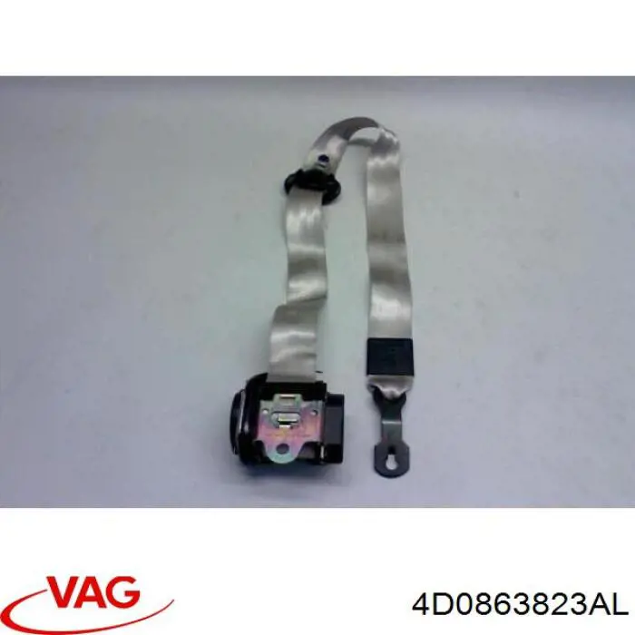 Comprar 4D0863823AL VAG Protección motor / empotramiento