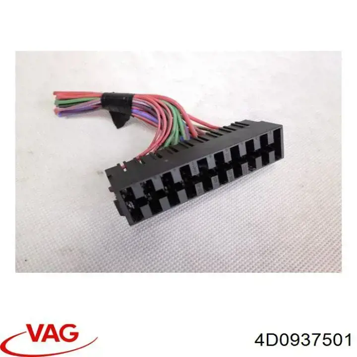 4D0937501 VAG Caja de fusibles trasera interior